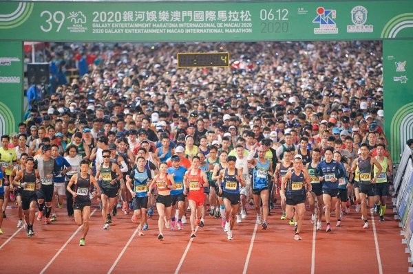 澳門紅龍杯2020 澳門紅龍杯2020 2025長(zhǎng)城杯龍魚大賽 第10張