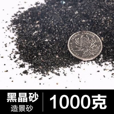 森森魚缸魚缸底是藍(lán)色玻璃嗎：森森魚缸材質(zhì)與價格關(guān)系,如何辨別魚缸玻璃質(zhì)量 森森魚缸魚缸底是藍(lán)色玻璃嗎：森森魚缸材質(zhì)與價格關(guān)系,如何辨別魚缸玻璃質(zhì)量 魚缸百科 第5張