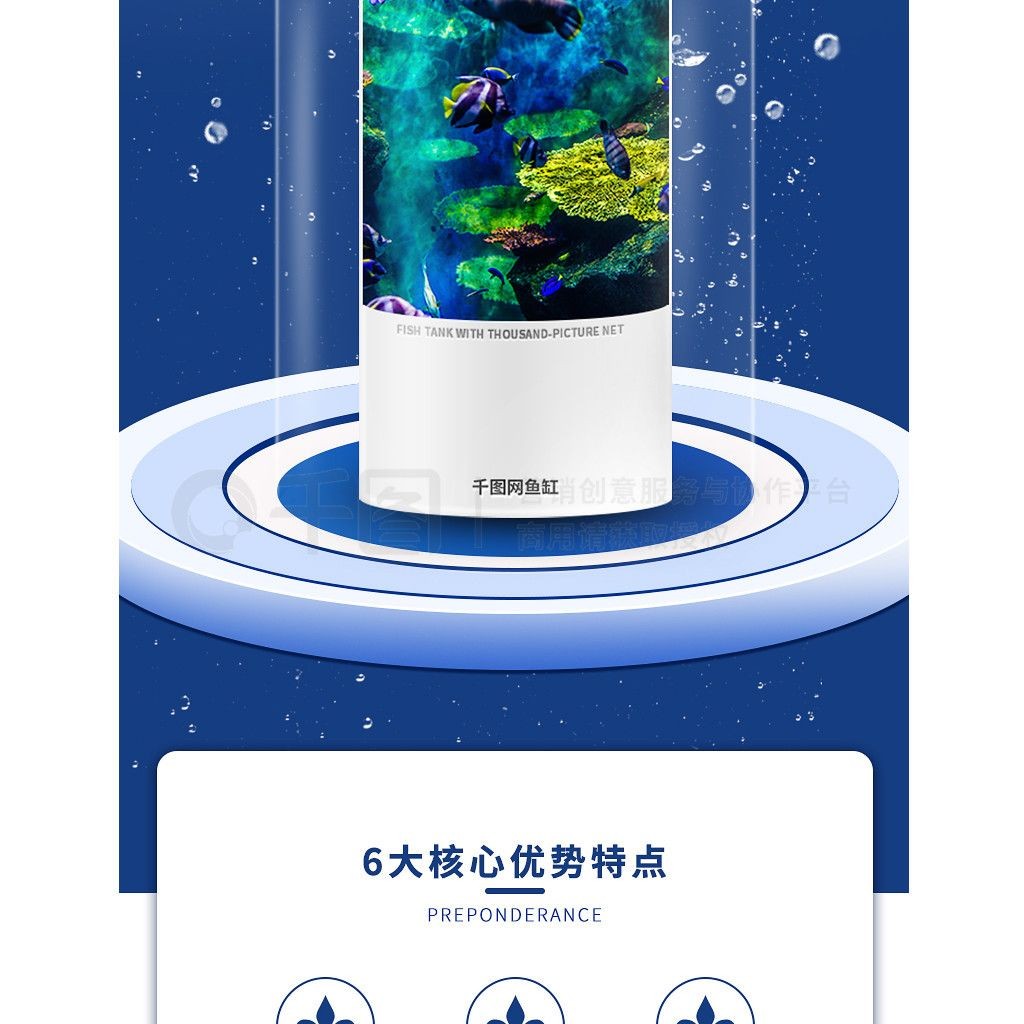 魚缸寵物大全：家庭水族箱養殖技巧 魚缸寵物大全：家庭水族箱養殖技巧 魚缸百科 第4張