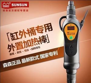 森森魚缸加熱器E1：森森魚缸加熱器e1故障如何預(yù)防