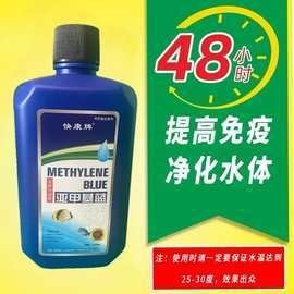 龍魚配魚的市場價格是多少? 2025長城杯龍魚大賽 第15張 龍魚配魚的市場價格是多少? 龍魚配魚的市場價格是多少? 2025長城杯龍魚大賽 第15張