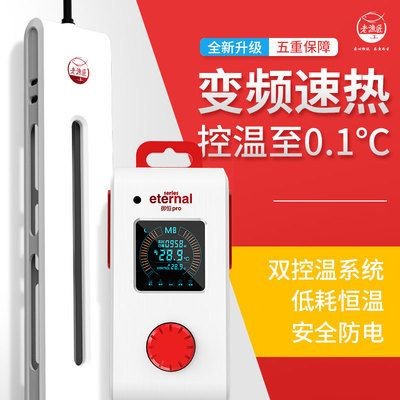 如何報名參加長城杯魚賽？ 如何報名參加長城杯魚賽？ 2025長城杯龍魚大賽 第4張