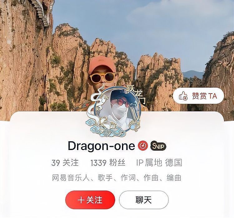 龍魚(yú)奪冠的唱跳風(fēng)格 2025長(zhǎng)城杯龍魚(yú)大賽 第1張 龍魚(yú)奪冠的唱跳風(fēng)格 龍魚(yú)奪冠的唱跳風(fēng)格 2025長(zhǎng)城杯龍魚(yú)大賽 第1張