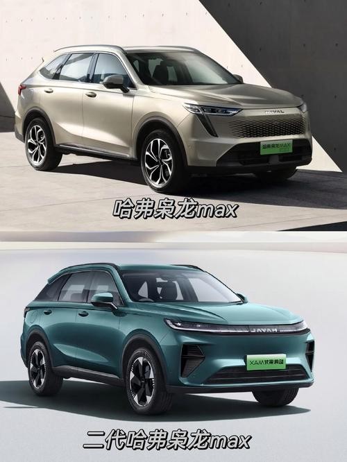 長城梟龍max圖片 長城梟龍max圖片 2025長城杯龍魚大賽 第10張