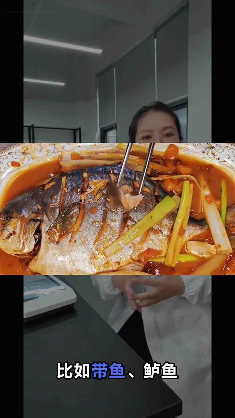 淡水鯧魚盡量少吃的原因 淡水鯧魚盡量少吃的原因 龍魚論壇 第1張
