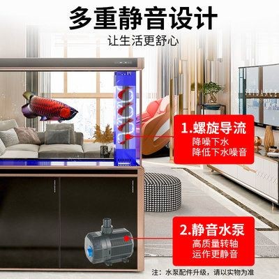 底濾魚缸靜音解決方法：底濾魚缸靜音方法