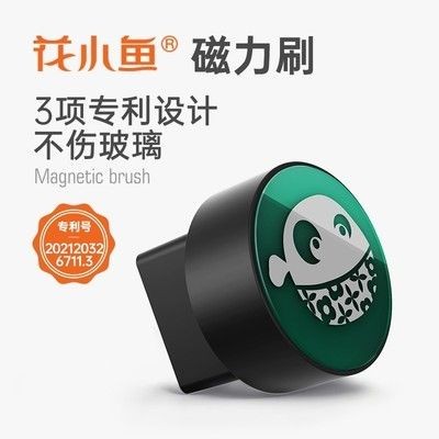 哪種魚缸刷好用：如何選擇一款合適的魚缸刷