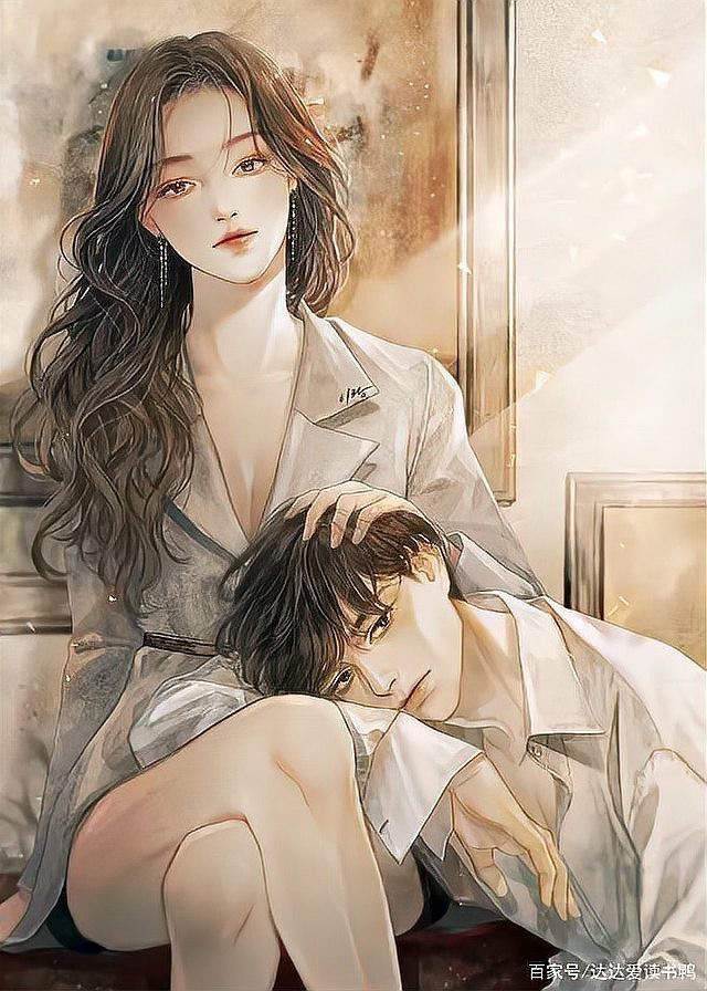 柿子byspiral全文免費閱讀