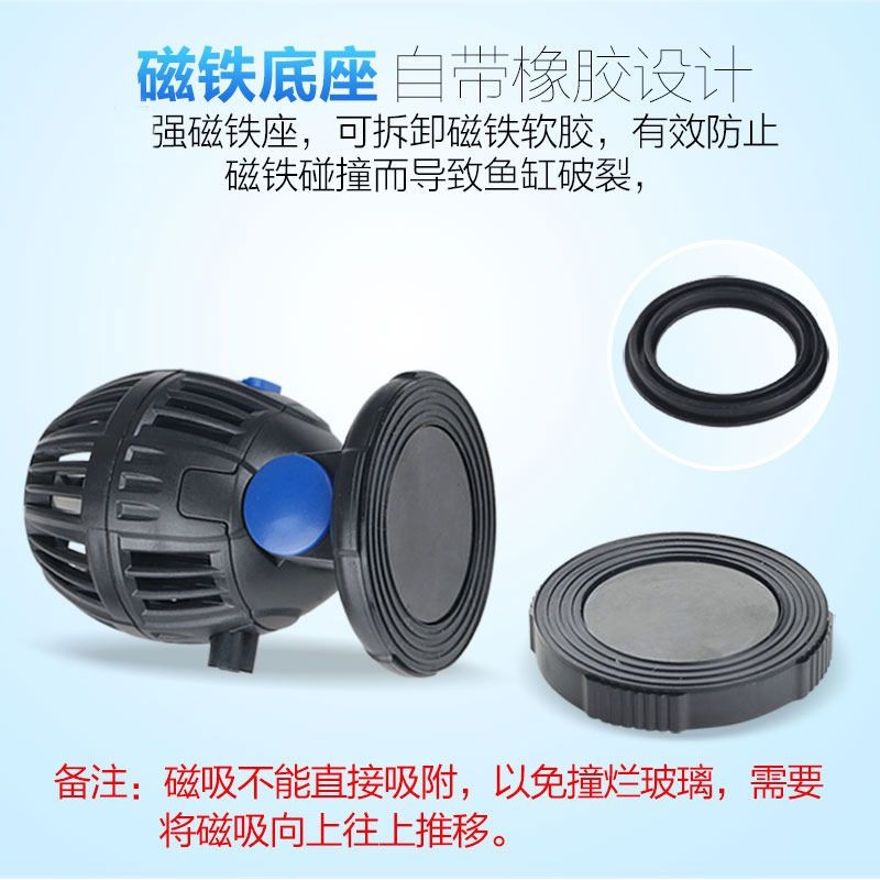 森森魚缸拆卸視頻教程HNE380(森森魚缸拆卸視頻教程) 魚缸百科 第5張 森森魚缸拆卸視頻教程HNE380(森森魚缸拆卸視頻教程) 森森魚缸拆卸視頻教程HNE380(森森魚缸拆卸視頻教程) 魚缸百科 第5張