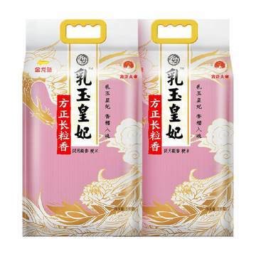 <strong><mark>奎文</mark></strong>區梨園睿青漁具寵物用品店