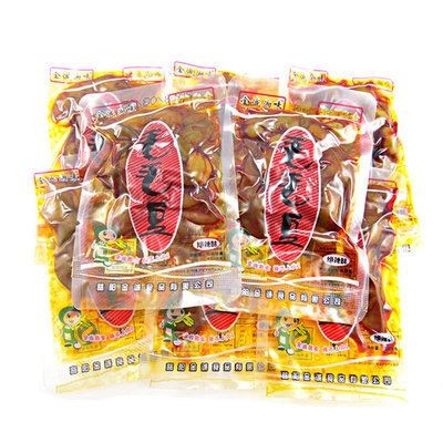 龍魚發(fā)色秘訣視頻大全：龍魚發(fā)色的秘訣