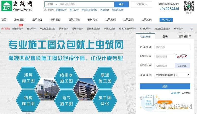 600斤鋼琴能壓塌樓板嗎