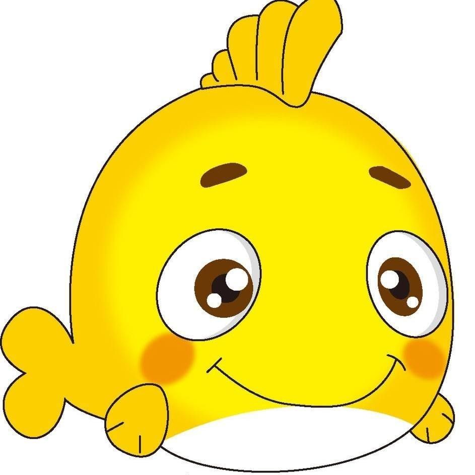 高端異形魚種類大全