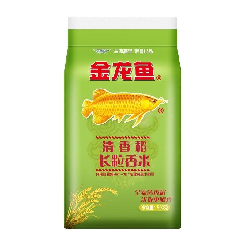 致薈樹魚缸（老漁匠魚缸用戶評價(jià)匯總）