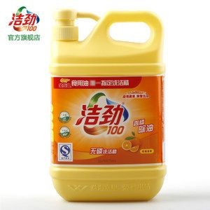 金龍魚洗潔精我還是第一次用，食...什么值得買：金龍魚洗潔精廠價直銷在線報價武漢德合昌食品品牌 金龍魚洗潔精我還是第一次用，食...什么值得買：金龍魚洗潔精廠價直銷在線報價武漢德合昌食品品牌 龍魚百科 第3張
