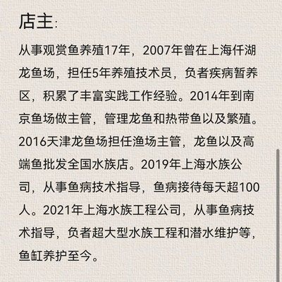 三都縣利鑫維修店