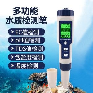 海水與淡水養(yǎng)殖對(duì)比了解海水與淡水養(yǎng)殖的區(qū)別：養(yǎng)殖海鮮時(shí)的最佳鹽度范圍 海水與淡水養(yǎng)殖對(duì)比了解海水與淡水養(yǎng)殖的區(qū)別：養(yǎng)殖海鮮時(shí)的最佳鹽度范圍 魚缸百科 第4張