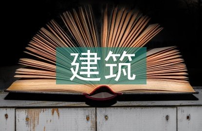 風水合集 百度網盤 風水合集 百度網盤 龍魚論壇 第2張