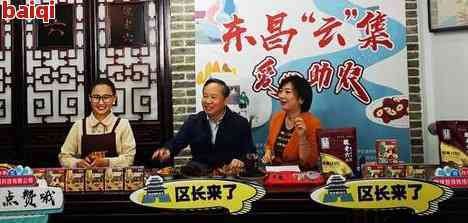 龍魚吊墜如何保養(yǎng)？