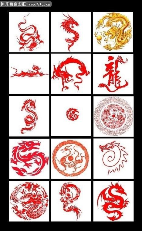 如何找到更多龍圖騰圖片？ 如何找到更多龍圖騰圖片？ 龍魚論壇 第25張