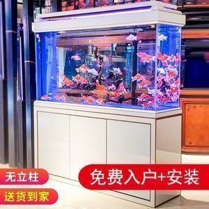 森森魚缸官網報價：森森智能魚缸