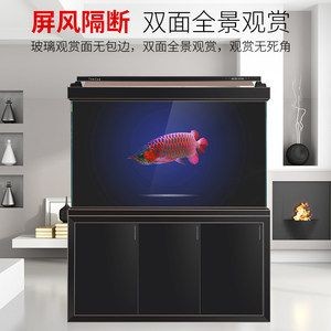 森森魚缸官網報價：森森智能魚缸