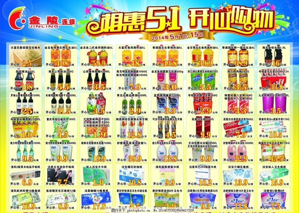 南岸區伍氏水族經營店（南岸區伍氏水族經營店地址）