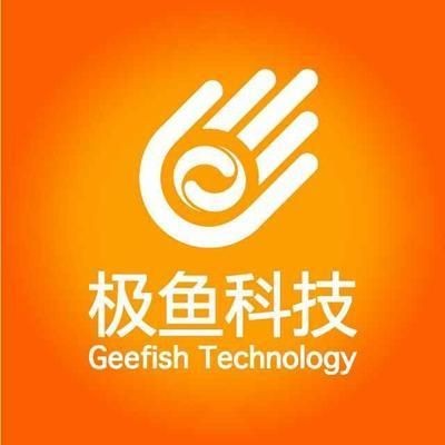 極魚魚缸是品牌嗎：極魚魚缸用戶評價匯總 極魚魚缸是品牌嗎：極魚魚缸用戶評價匯總 魚缸百科 第1張