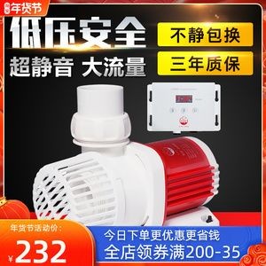 老漁匠魚缸水泵價格（老漁匠魚缸水泵價格是多少） 老漁匠魚缸水泵價格（老漁匠魚缸水泵價格是多少） 魚缸百科 第3張