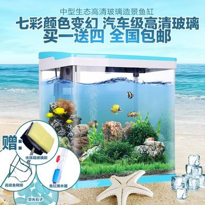 魚(yú)缸過(guò)濾式魚(yú)缸過(guò)濾式魚(yú)缸過(guò)濾器的優(yōu)點(diǎn)是什么：魚(yú)缸過(guò)濾器的優(yōu)缺點(diǎn)