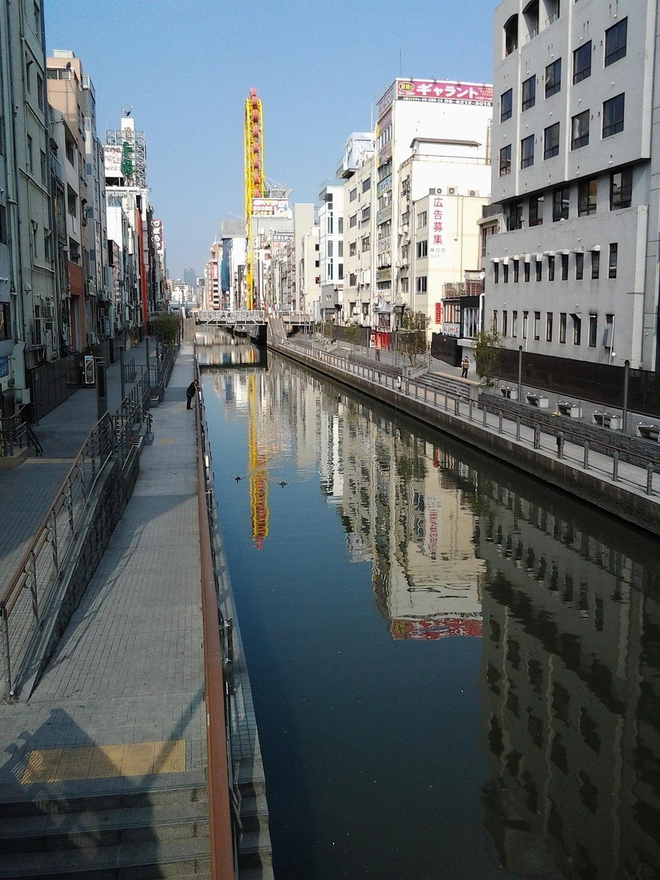 鎮江市京口區都市七彩店