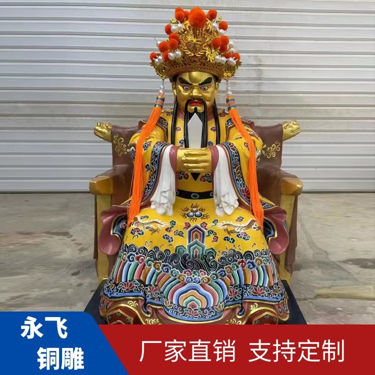 有沒有更多風格的招財龍圖片？ 有沒有更多風格的招財龍圖片？ 龍魚論壇 第31張