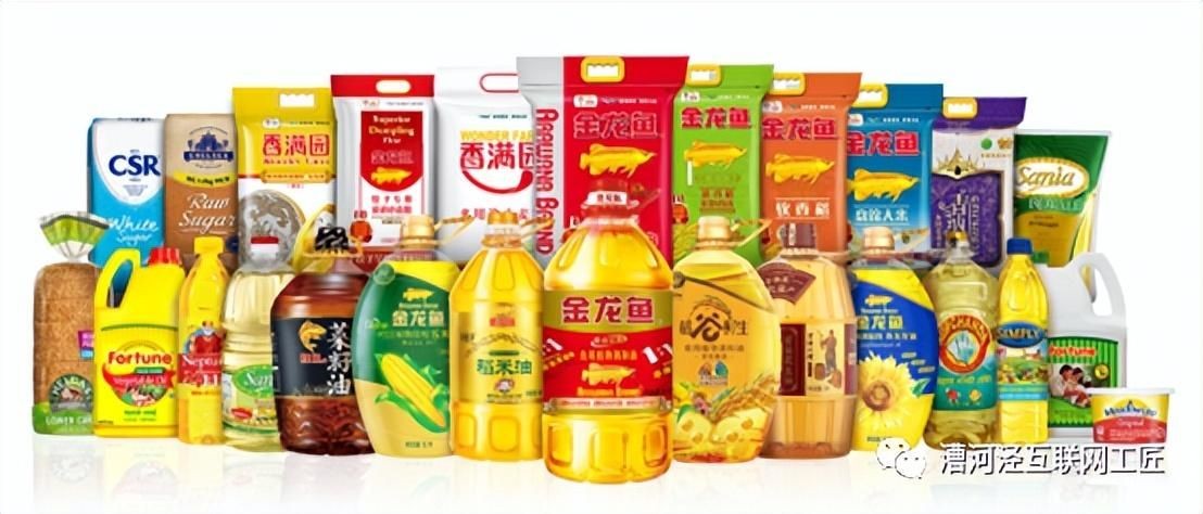 金龍魚什么牌子好吃又健康：金龍魚(金龍魚)品牌品牌評測