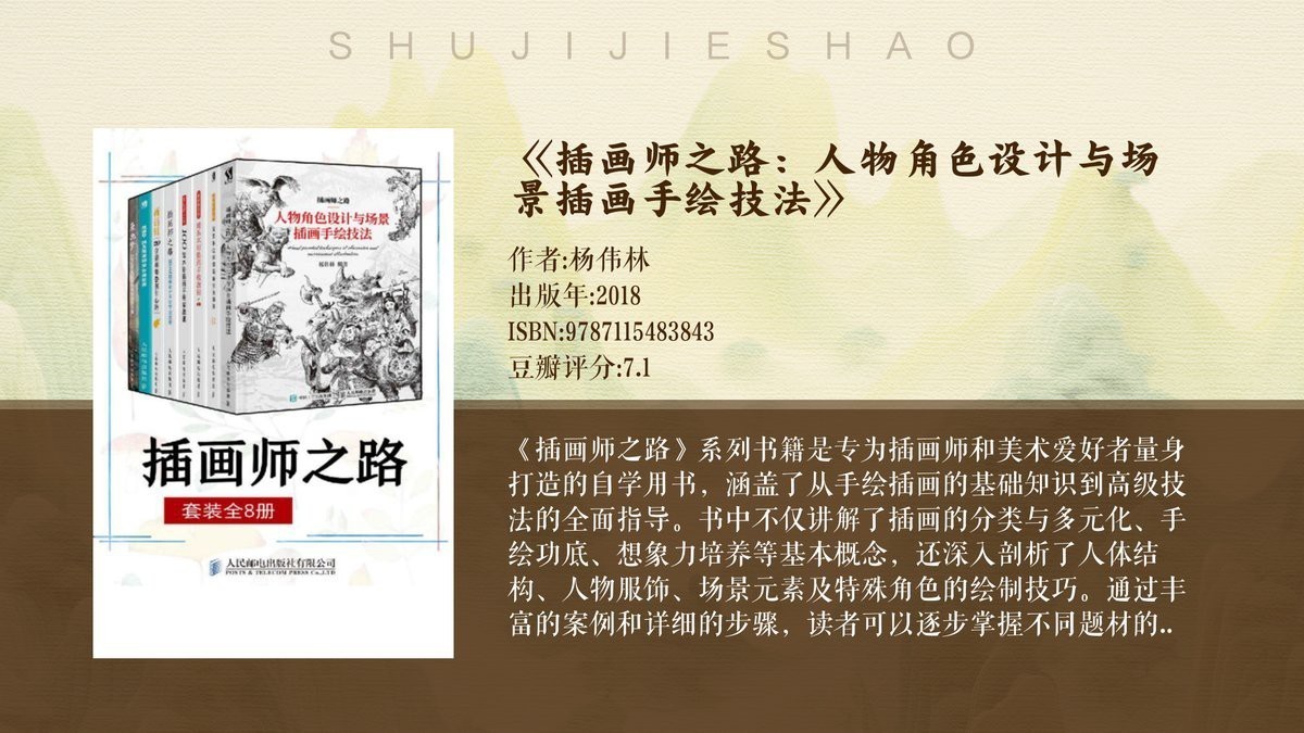 三原色指的是哪三色 三原色指的是哪三色 龍魚論壇 第14張