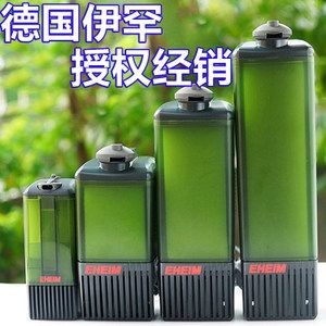 德國魚缸過濾器三合一凈水循環三合一增氧過濾器：什么是德國魚缸過濾器