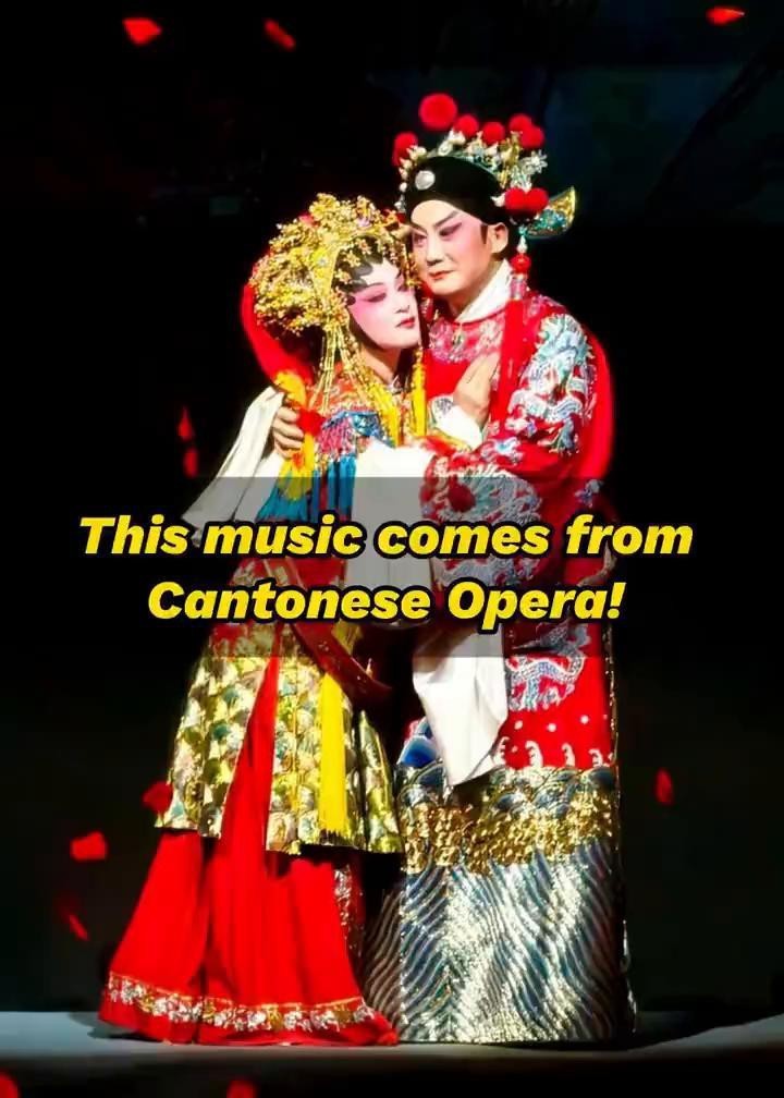 帝女花為何被國家禁的原因