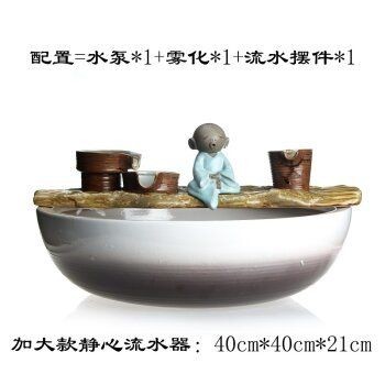 風水學中的魚缸擺放位置和擺放位置和方向都有著深遠的影響：家居風水中魚缸擺放的講究