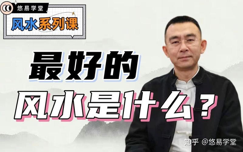 恐龍風水是吉還是兇 恐龍風水是吉還是兇 龍魚論壇 第3張