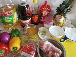 金龍魚的吃法和做法（金龍魚與其他魚類比較,金龍魚保存方法介紹）