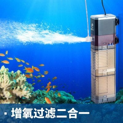 創(chuàng)星魚(yú)缸過(guò)濾桶拆卸圖解：創(chuàng)星魚(yú)缸過(guò)濾桶拆卸圖解旨在幫助用戶輕松了解如何安全地拆解