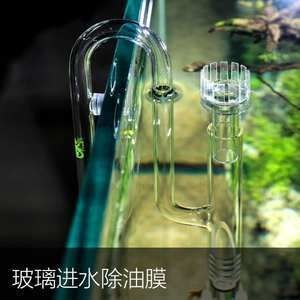 創(chuàng)星魚(yú)缸過(guò)濾桶拆卸圖解：創(chuàng)星魚(yú)缸過(guò)濾桶拆卸圖解旨在幫助用戶輕松了解如何安全地拆解