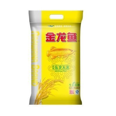 <strong><mark>郯城</mark></strong>縣顏奔奔水族館（<strong><mark>郯城</mark></strong>縣顏奔奔水族館電話）
