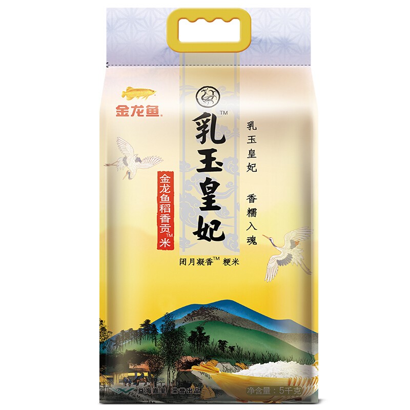紅龍魚缸背景顏色代表什么意思圖片大全（紅龍魚缸背景顏色代表什么意思圖片大全） 紅龍魚缸背景顏色代表什么意思圖片大全（紅龍魚缸背景顏色代表什么意思圖片大全） 龍魚百科