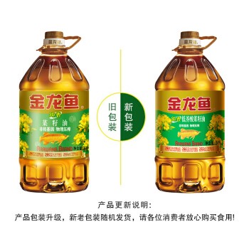 高要區白土鎮流星語精品店 高要區白土鎮流星語精品店 全國水族館企業名錄