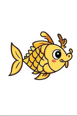 金龍魚(yú)簡(jiǎn)筆畫(huà)圖片大全 金龍魚(yú)簡(jiǎn)筆畫(huà)圖片大全 龍魚(yú)百科 第7張