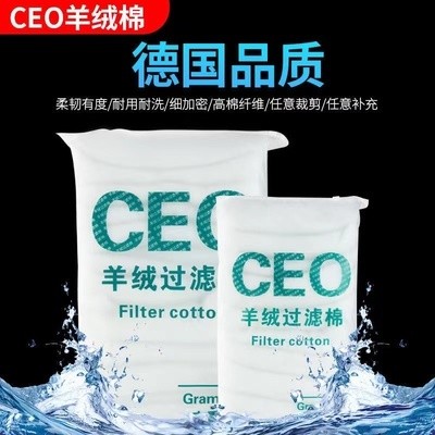 定西柜坊商貿(mào)有限公司第一分公司 定西柜坊商貿(mào)有限公司第一分公司 全國(guó)水族館企業(yè)名錄