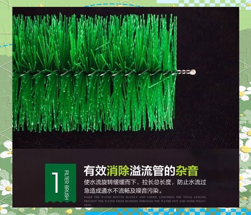 龍魚缸濾材怎樣擺放圖片大全