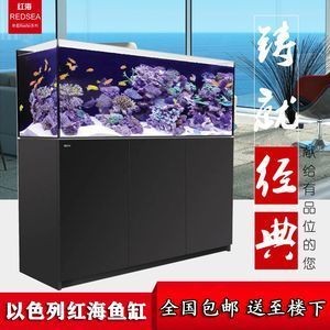 唐山市路北區水舞水族工作室（唐山市路北區水舞水族工作室地址）
