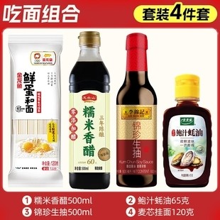 紅龍魚壽命多少年壽命最長呢圖片（紅龍魚壽命多少年壽命最長呢圖片大全）