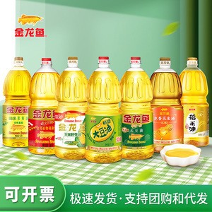介休市晟光貿易有限公司（介休市晟光貿易有限公司招聘） 介休市晟光貿易有限公司（介休市晟光貿易有限公司招聘） 全國水族館企業名錄